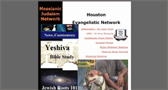 Desktop Screenshot of messianicnews.com